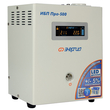 ИБП для котла Энергия Про 500 + Аккумулятор Grid 55 Ah 12 v (300Вт - 100мин) - ИБП и АКБ - ИБП для котлов - omvolt.ru
